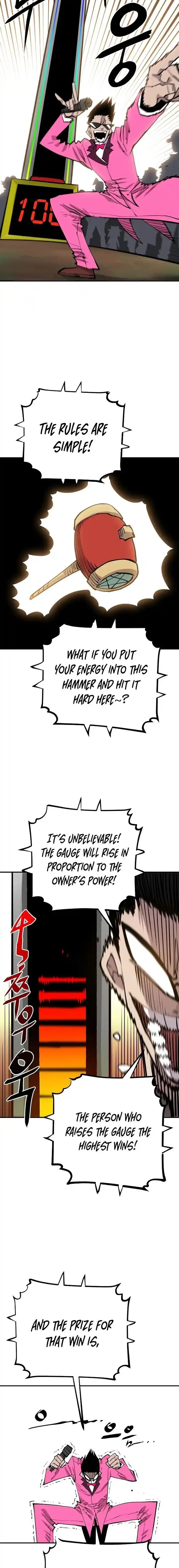 Player (OH Hyeon-Jun) Ch.122