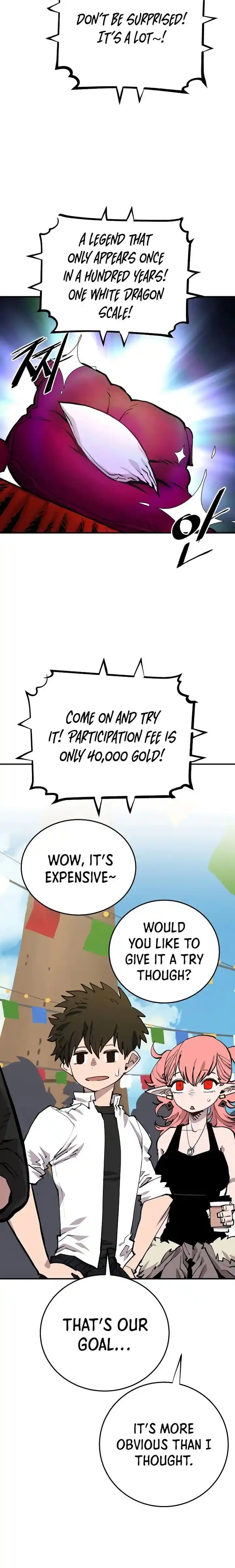 Player (OH Hyeon-Jun) Ch.122