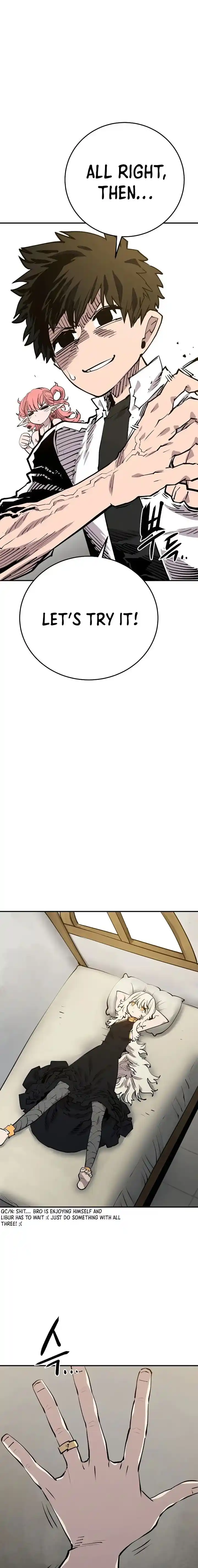 Player (OH Hyeon-Jun) Ch.122