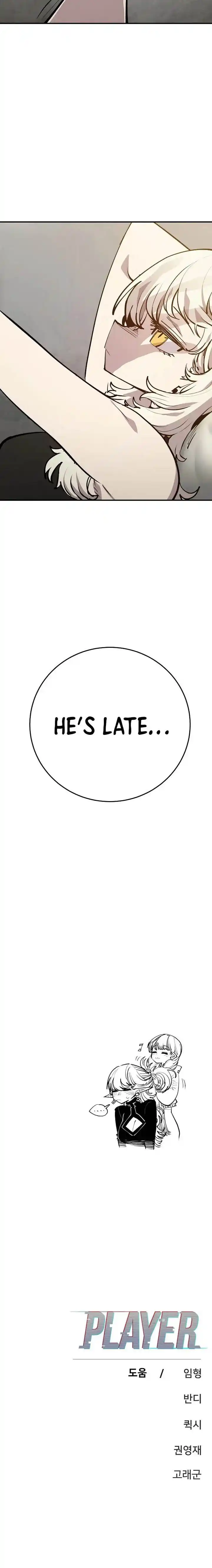 Player (OH Hyeon-Jun) Ch.122