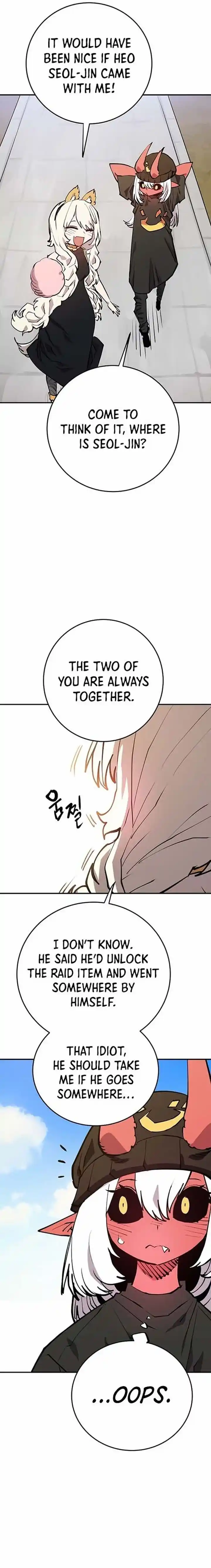 Player (OH Hyeon-Jun) Ch.123