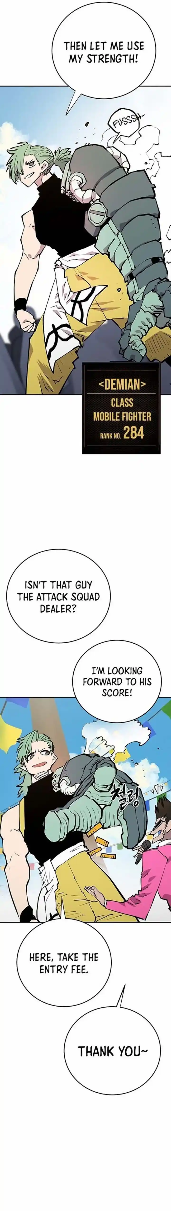 Player (OH Hyeon-Jun) Ch.123