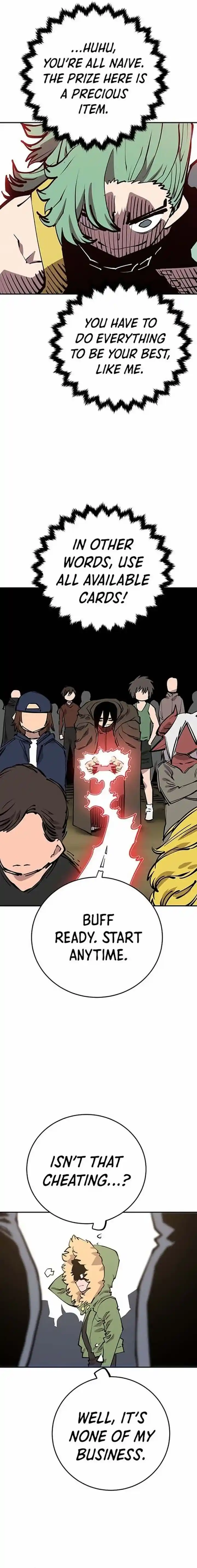 Player (OH Hyeon-Jun) Ch.123