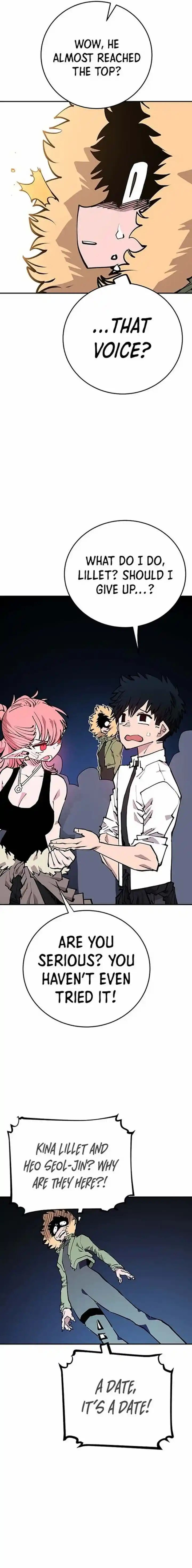 Player (OH Hyeon-Jun) Ch.123