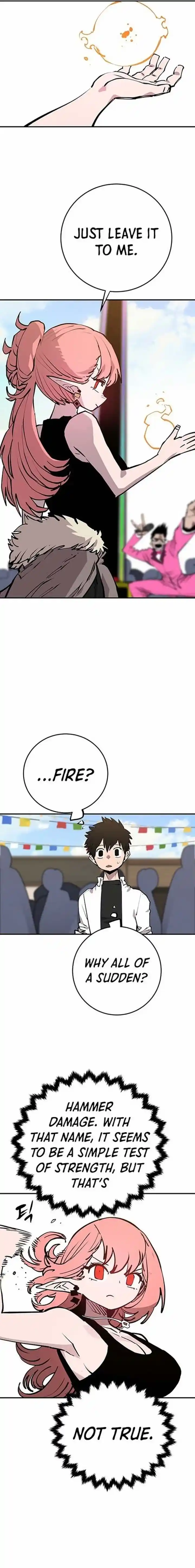 Player (OH Hyeon-Jun) Ch.123