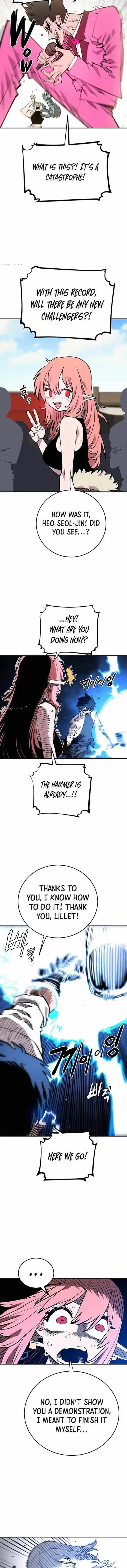 Player (OH Hyeon-Jun) Ch.123