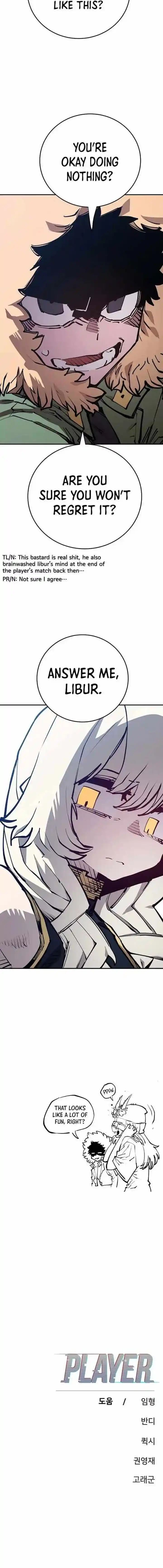 Player (OH Hyeon-Jun) Ch.123