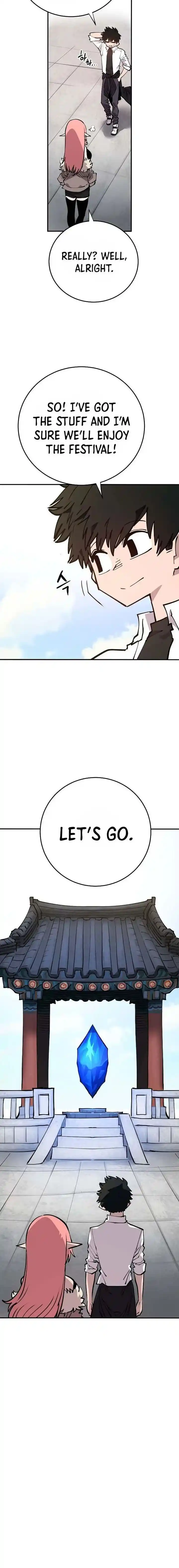 Player (OH Hyeon-Jun) Ch.124