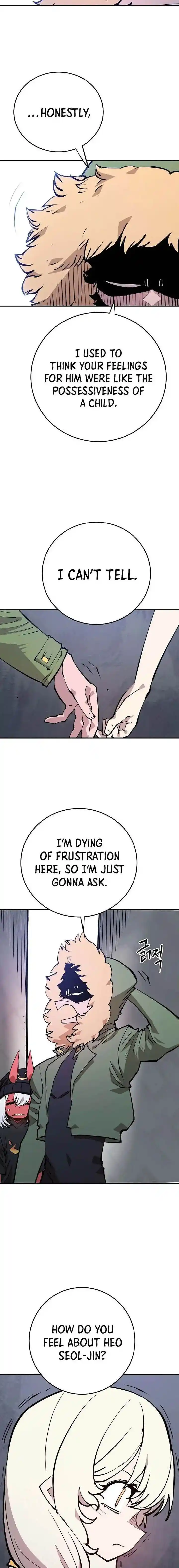 Player (OH Hyeon-Jun) Ch.124