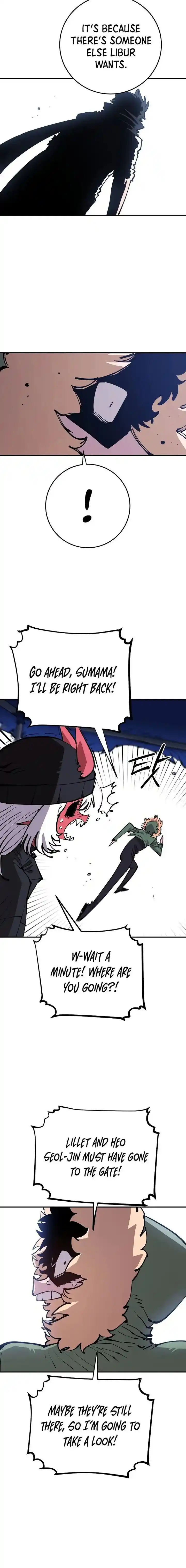 Player (OH Hyeon-Jun) Ch.125