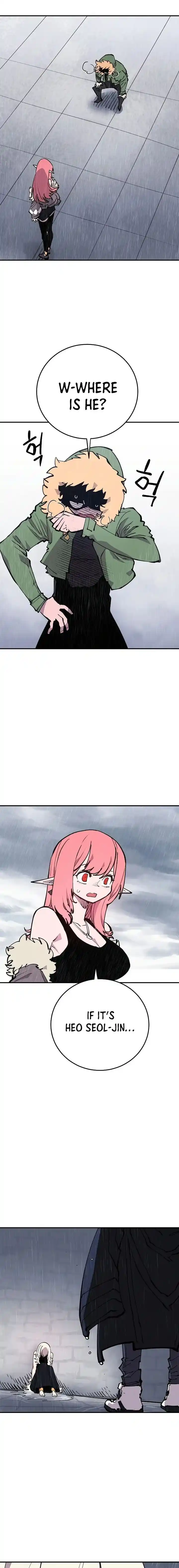 Player (OH Hyeon-Jun) Ch.125