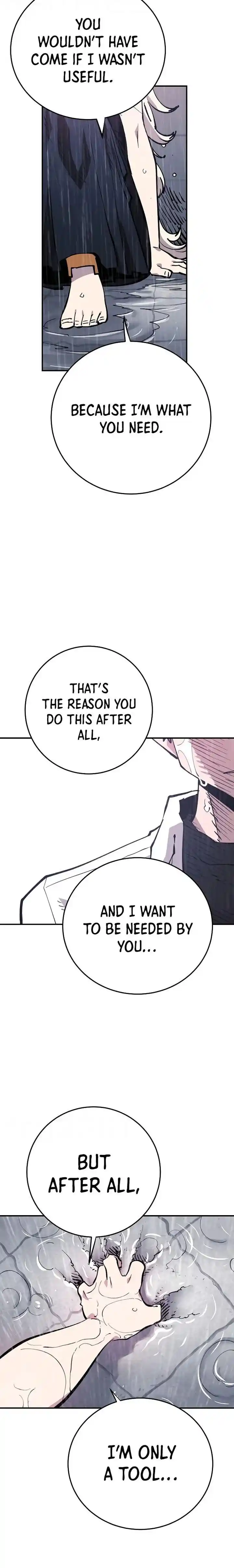 Player (OH Hyeon-Jun) Ch.125