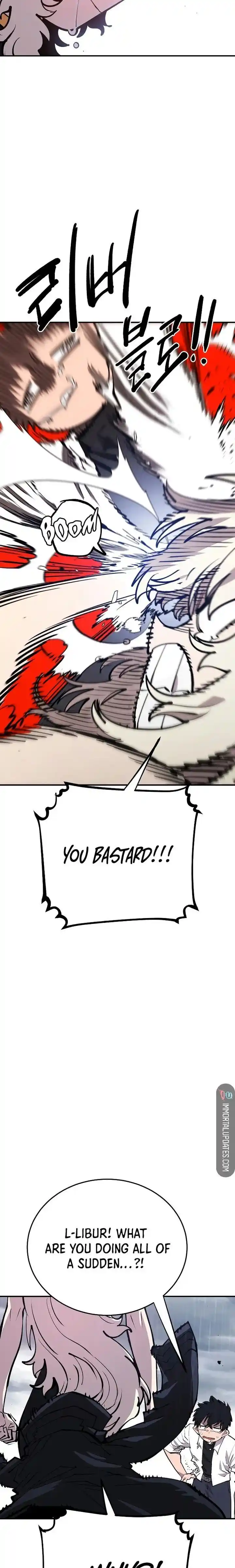 Player (OH Hyeon-Jun) Ch.125