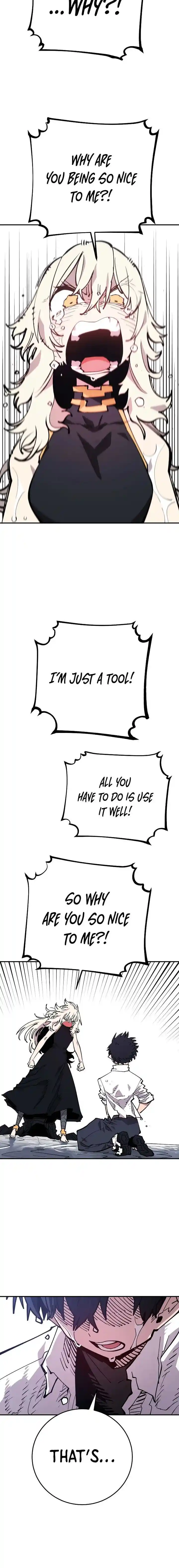 Player (OH Hyeon-Jun) Ch.125