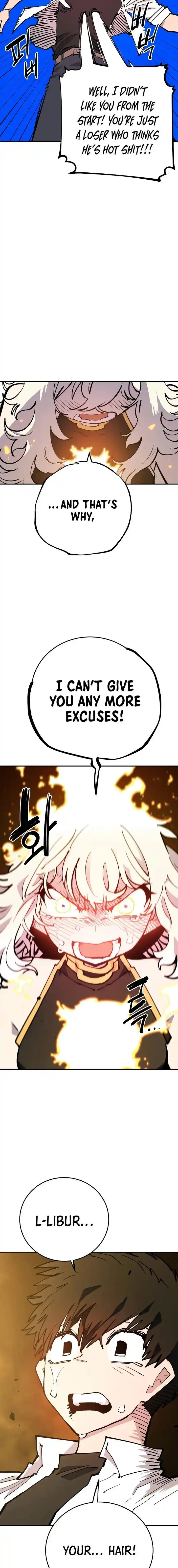 Player (OH Hyeon-Jun) Ch.125