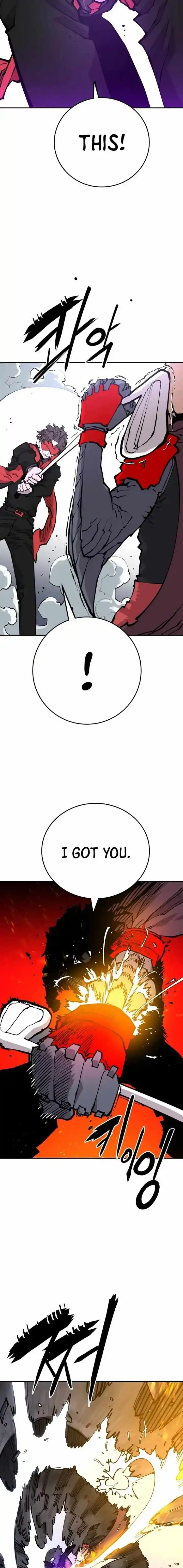 Player (OH Hyeon-Jun) Ch.128