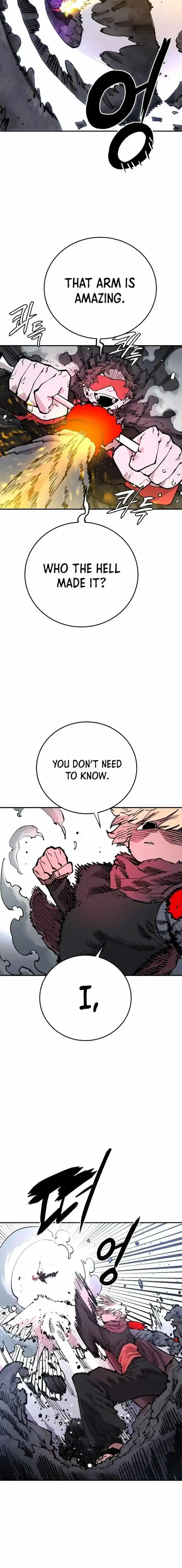 Player (OH Hyeon-Jun) Ch.128