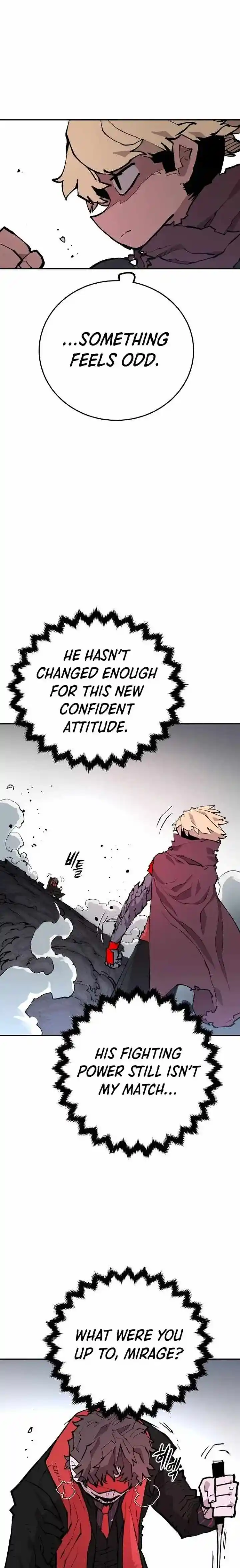 Player (OH Hyeon-Jun) Ch.128