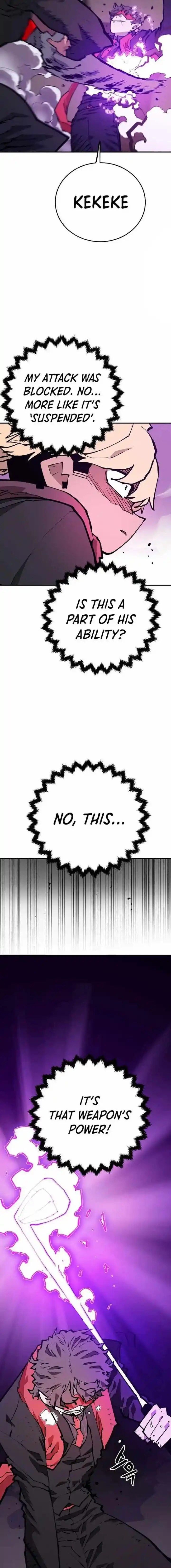 Player (OH Hyeon-Jun) Ch.128