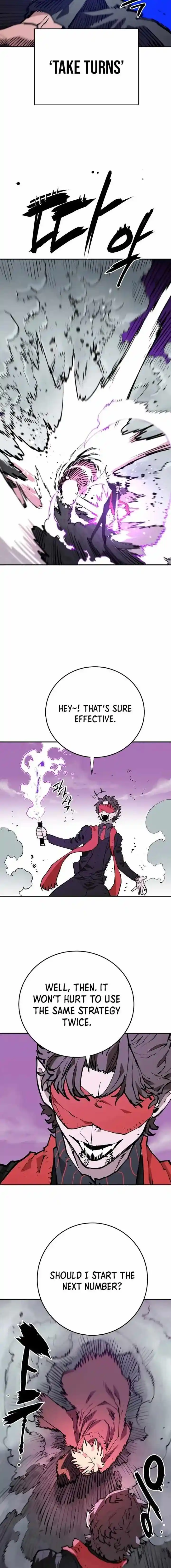 Player (OH Hyeon-Jun) Ch.128