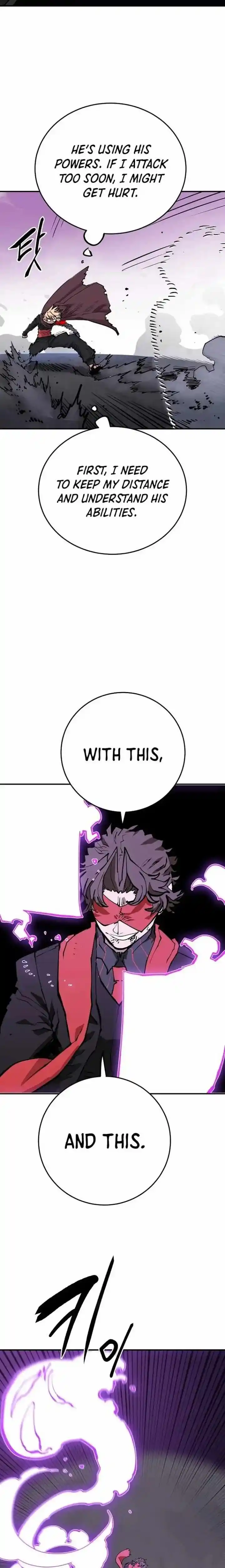 Player (OH Hyeon-Jun) Ch.128