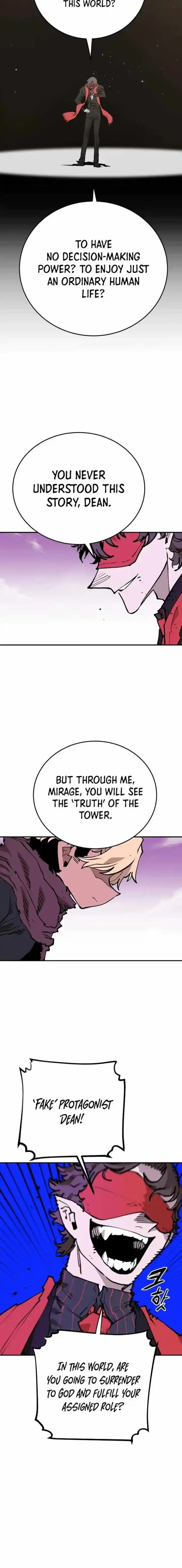 Player (OH Hyeon-Jun) Ch.128