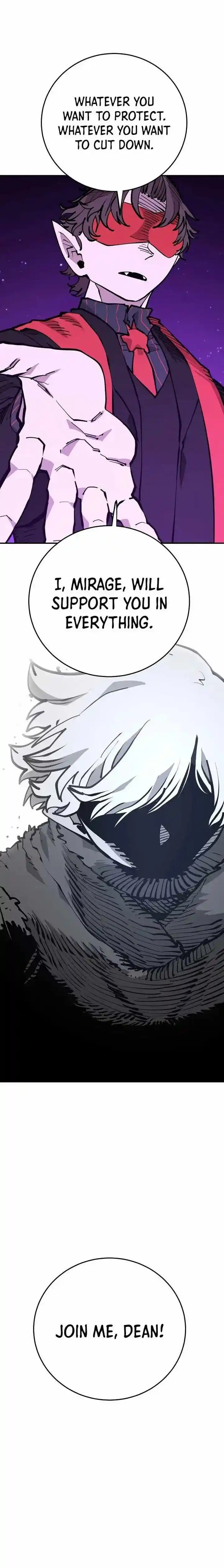 Player (OH Hyeon-Jun) Ch.129