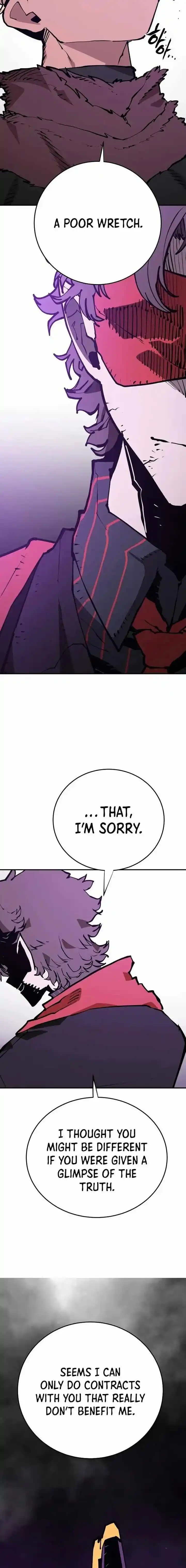 Player (OH Hyeon-Jun) Ch.129