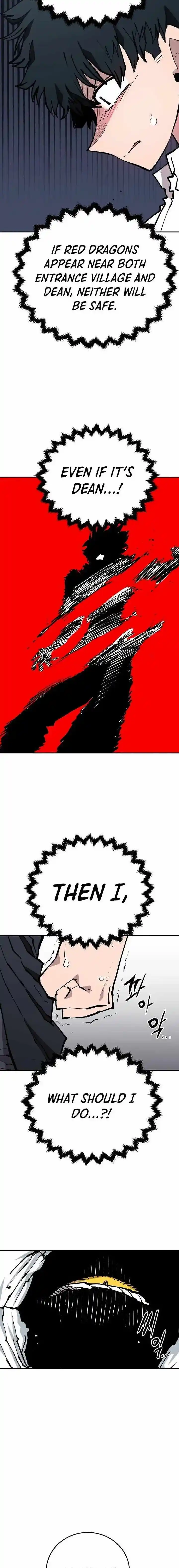 Player (OH Hyeon-Jun) Ch.129