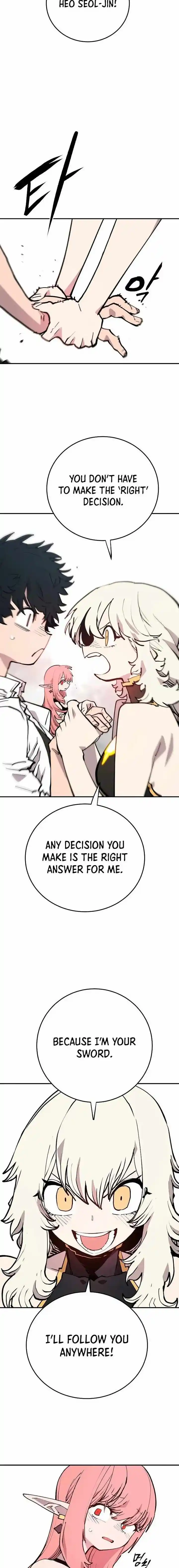 Player (OH Hyeon-Jun) Ch.129