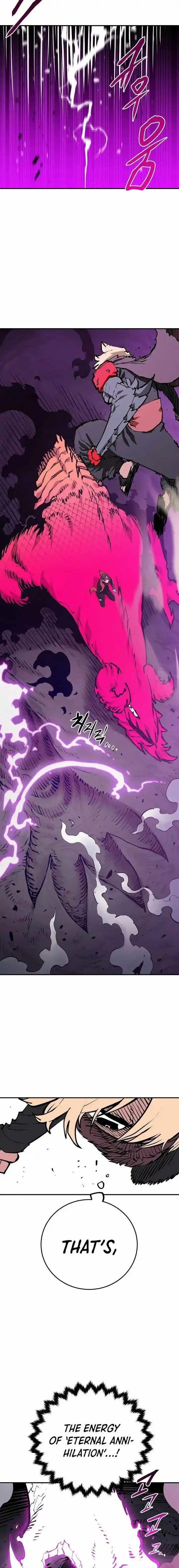 Player (OH Hyeon-Jun) Ch.129