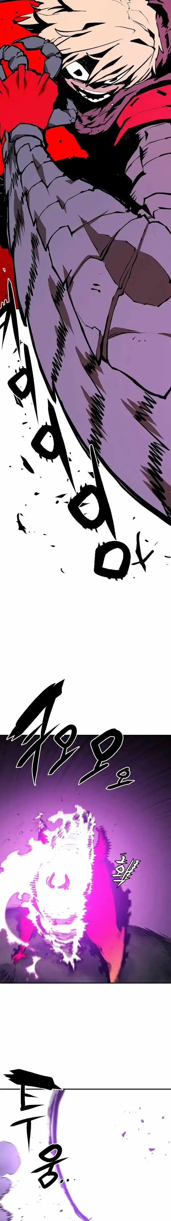 Player (OH Hyeon-Jun) Ch.129