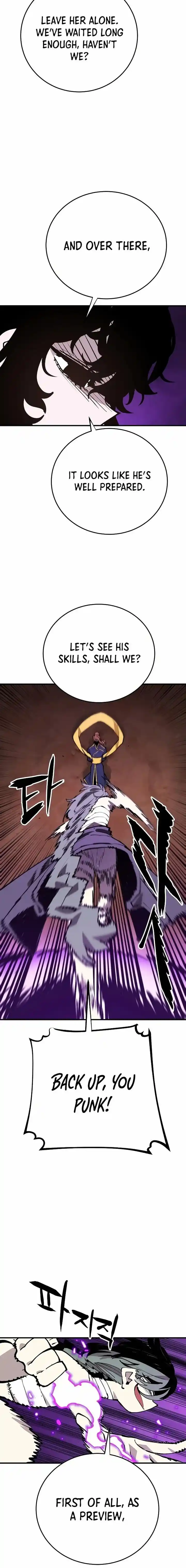 Player (OH Hyeon-Jun) Ch.131