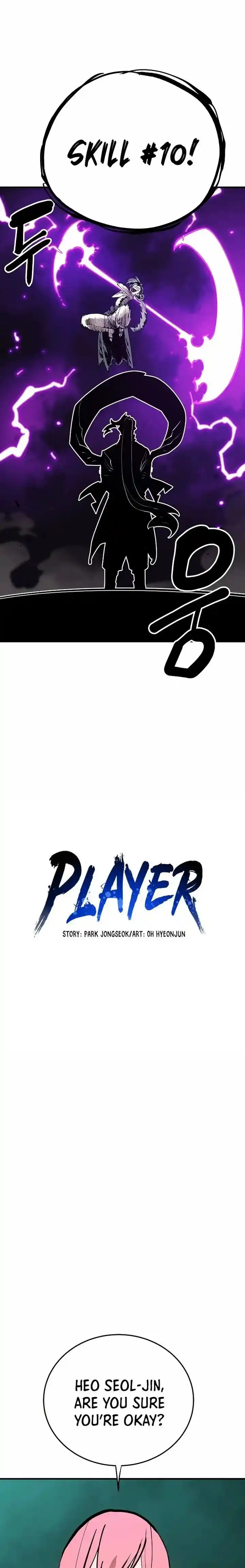 Player (OH Hyeon-Jun) Ch.131
