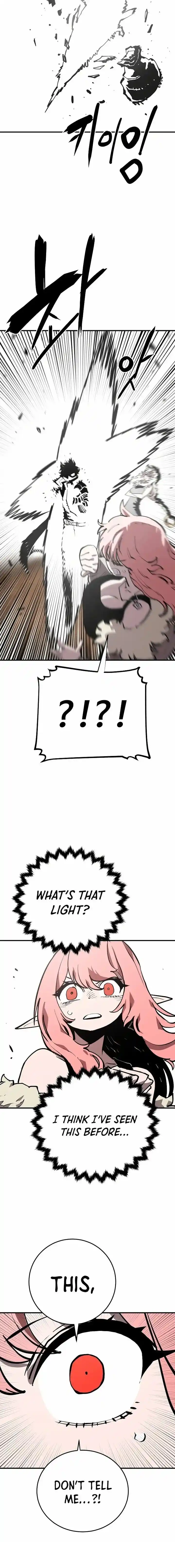 Player (OH Hyeon-Jun) Ch.131