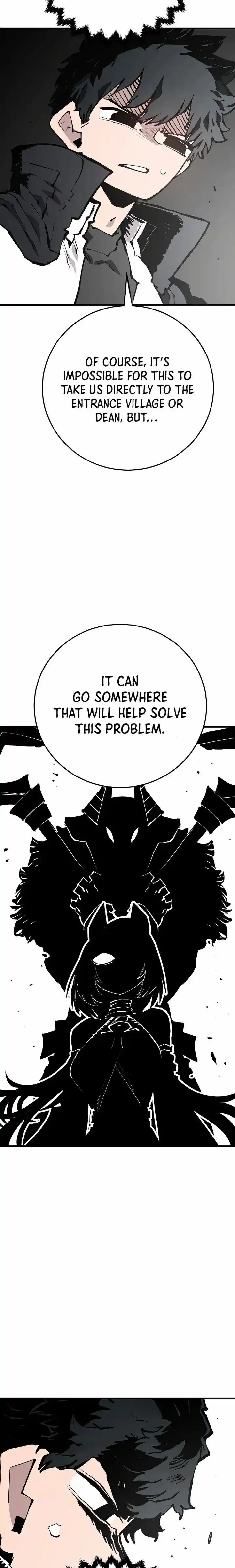 Player (OH Hyeon-Jun) Ch.131