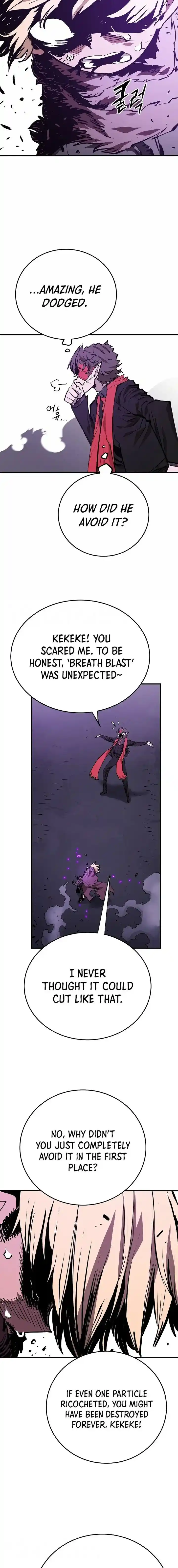 Player (OH Hyeon-Jun) Ch.131