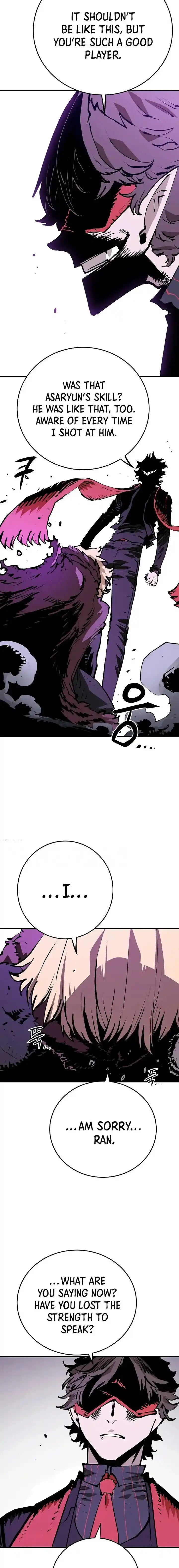 Player (OH Hyeon-Jun) Ch.131