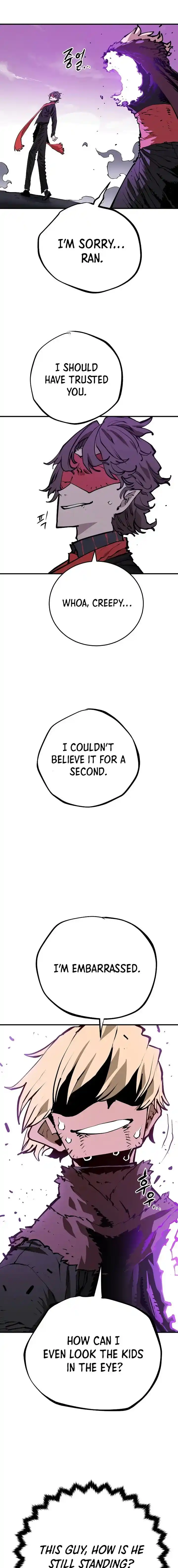 Player (OH Hyeon-Jun) Ch.131