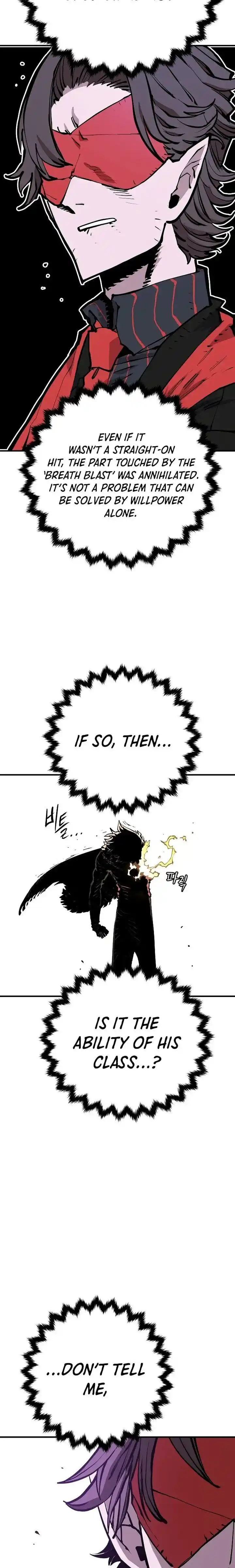 Player (OH Hyeon-Jun) Ch.131