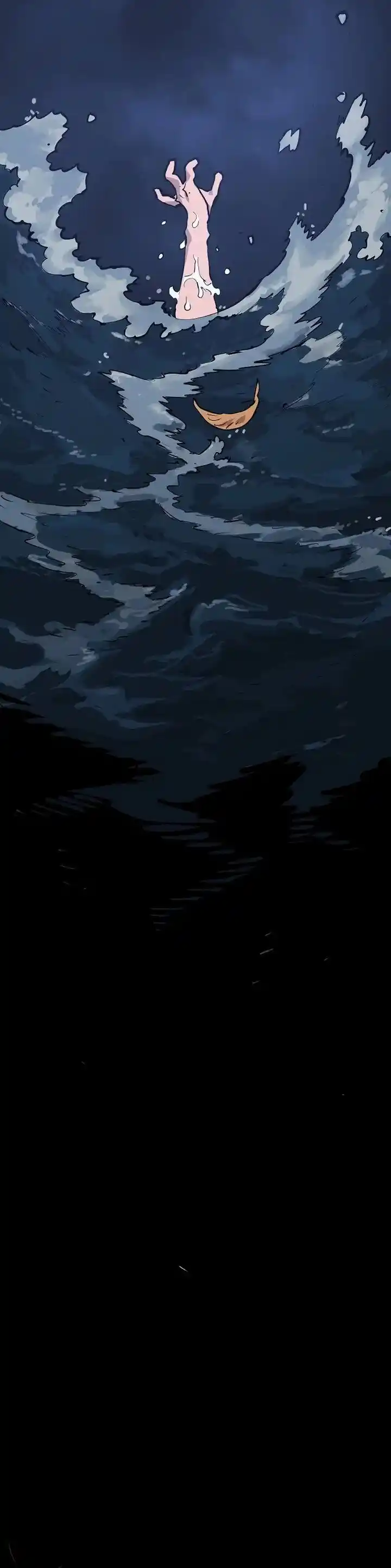 Player (OH Hyeon-Jun) Ch.132