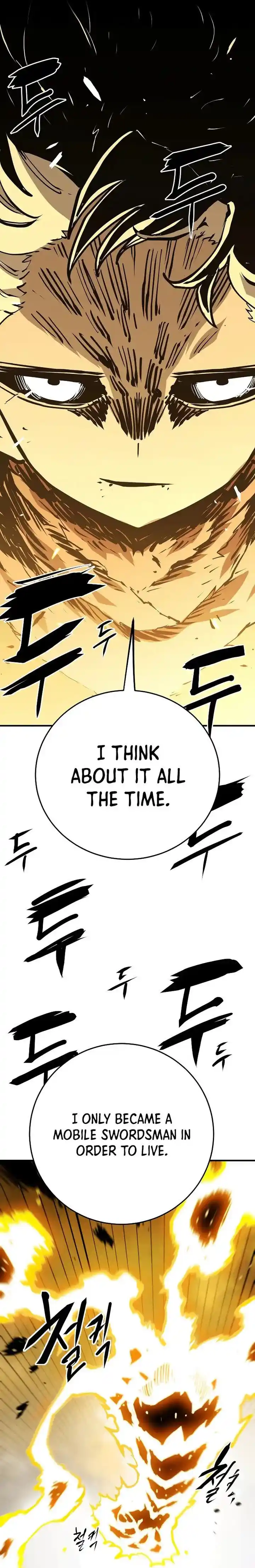 Player (OH Hyeon-Jun) Ch.132