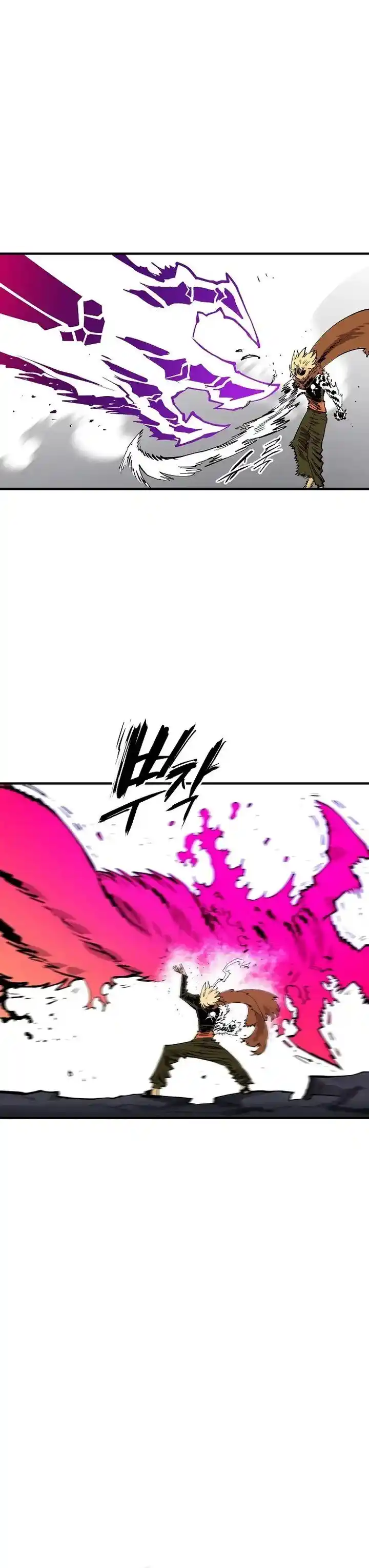 Player (OH Hyeon-Jun) Ch.132