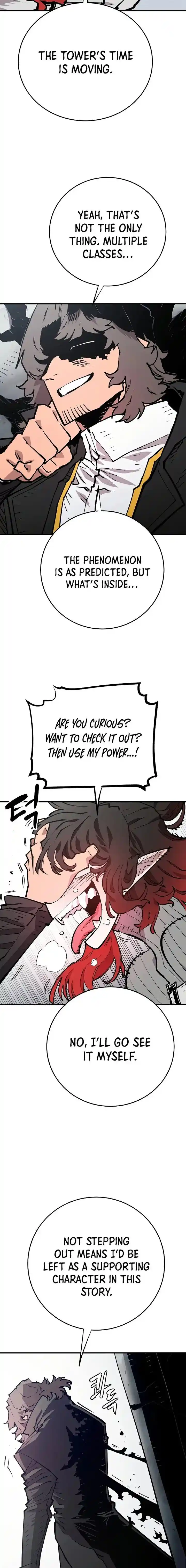 Player (OH Hyeon-Jun) Ch.133