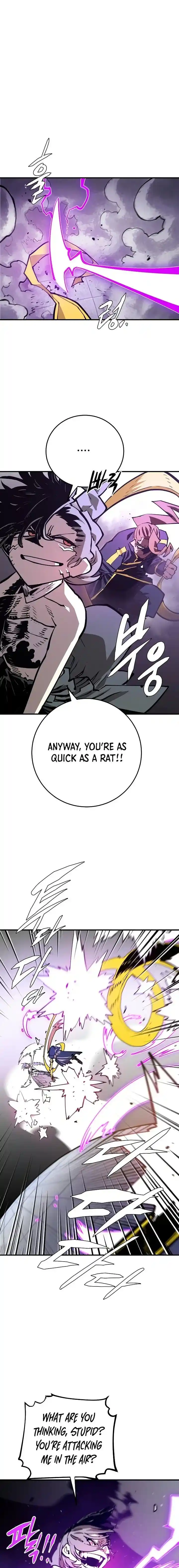 Player (OH Hyeon-Jun) Ch.133