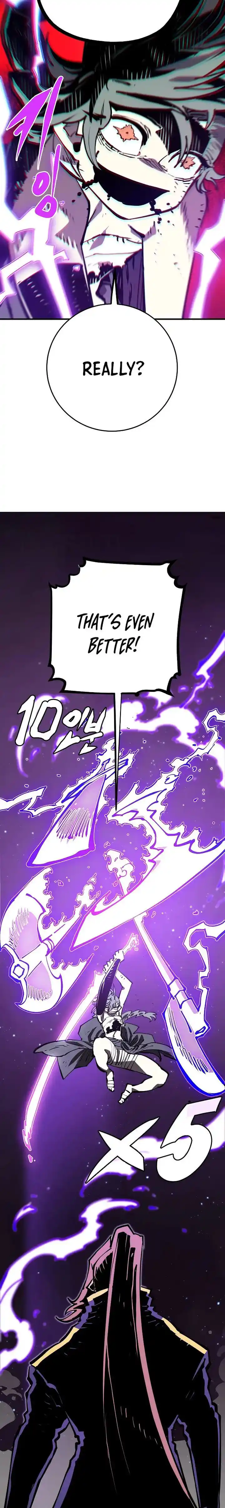 Player (OH Hyeon-Jun) Ch.133