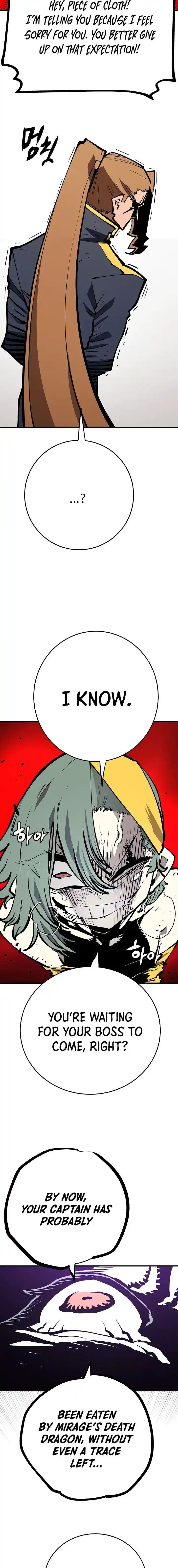 Player (OH Hyeon-Jun) Ch.133