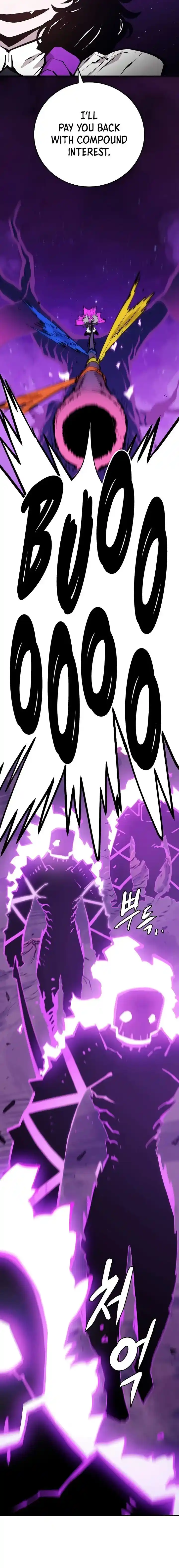 Player (OH Hyeon-Jun) Ch.133