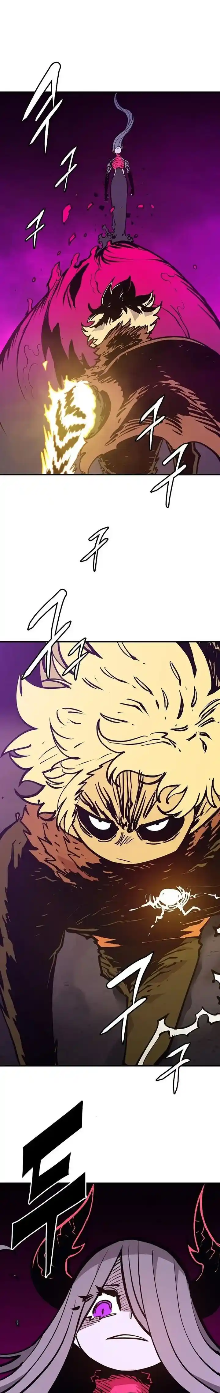 Player (OH Hyeon-Jun) Ch.135