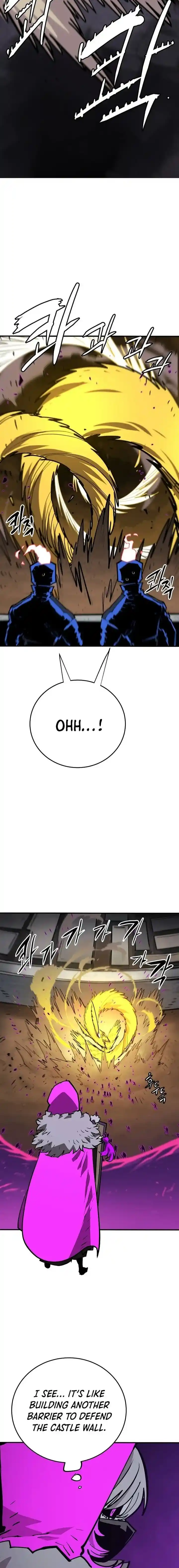 Player (OH Hyeon-Jun) Ch.135